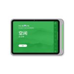 多功能平板电脑墙面支架 WTS-124/424A