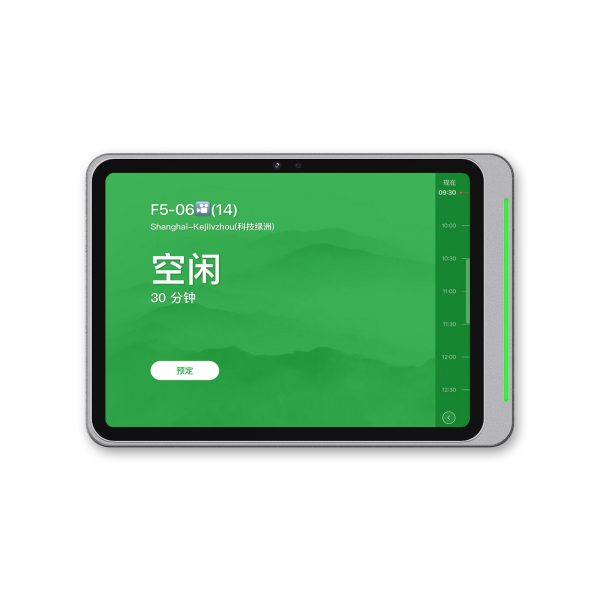 多功能平板电脑墙面支架 WTS-124/424A