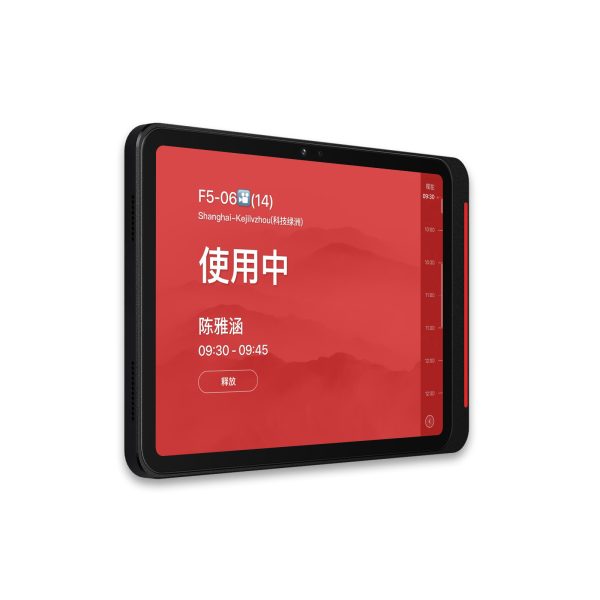 多功能平板电脑墙面支架 WTS-124/424A