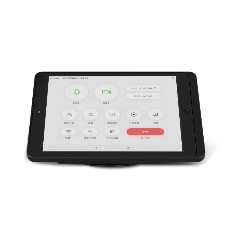 stand-for-ipad-T120A-W-S-1