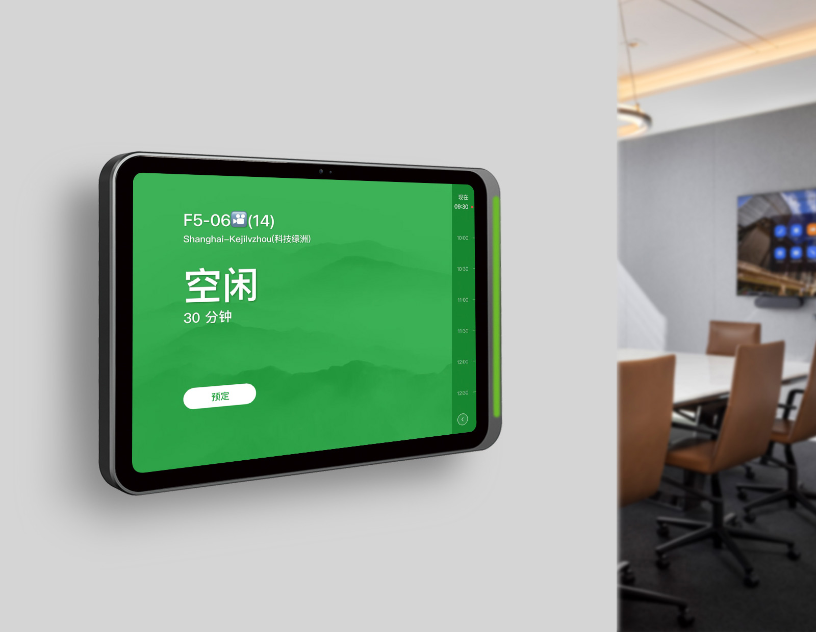 stand-for-ipad-W124A-Z-04-