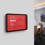 多功能平板电脑墙面支架 WTS-124/424A-Z