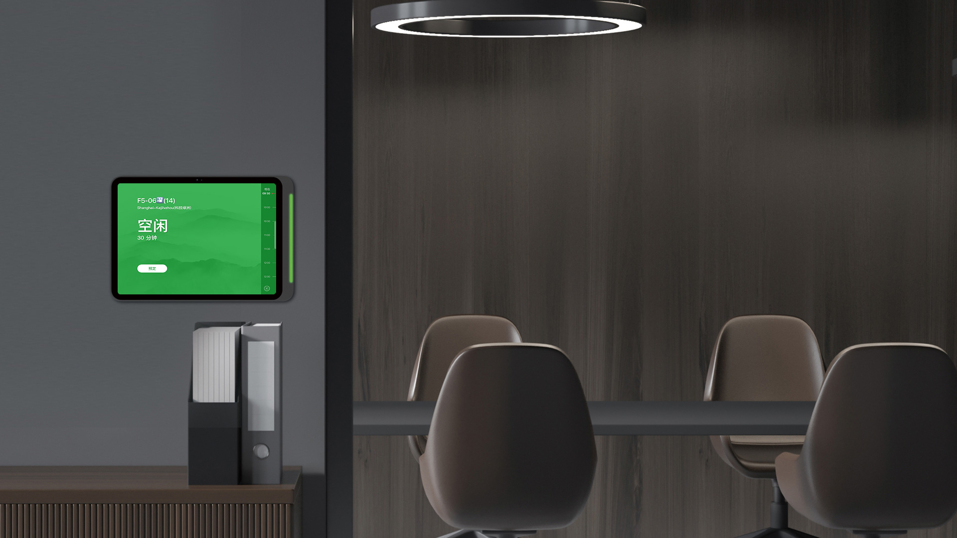 wall mount for ipad-WTS-W124A-02