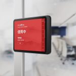 多功能平板电脑墙面支架 WTS-120/420A-Y WTS-121/421A-Y