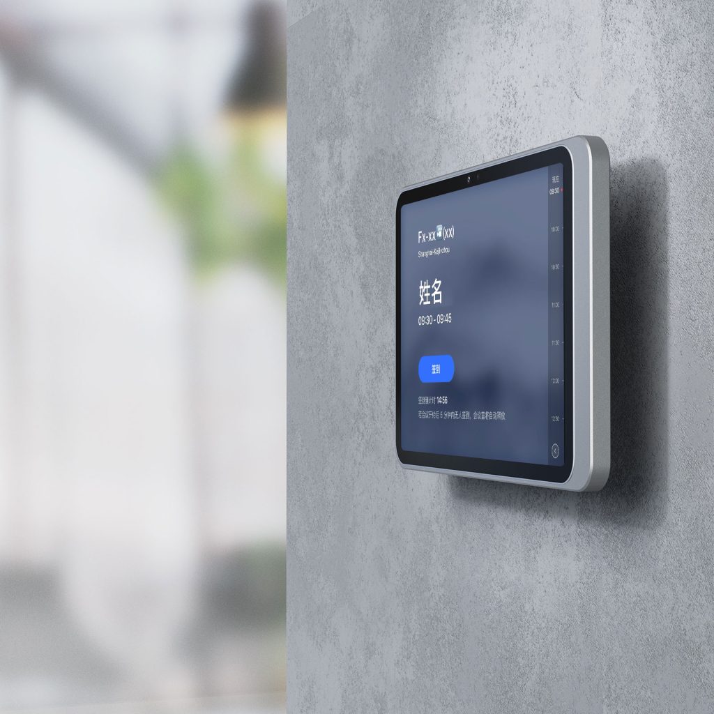 wall-mount-pad-W120A-Z-01-