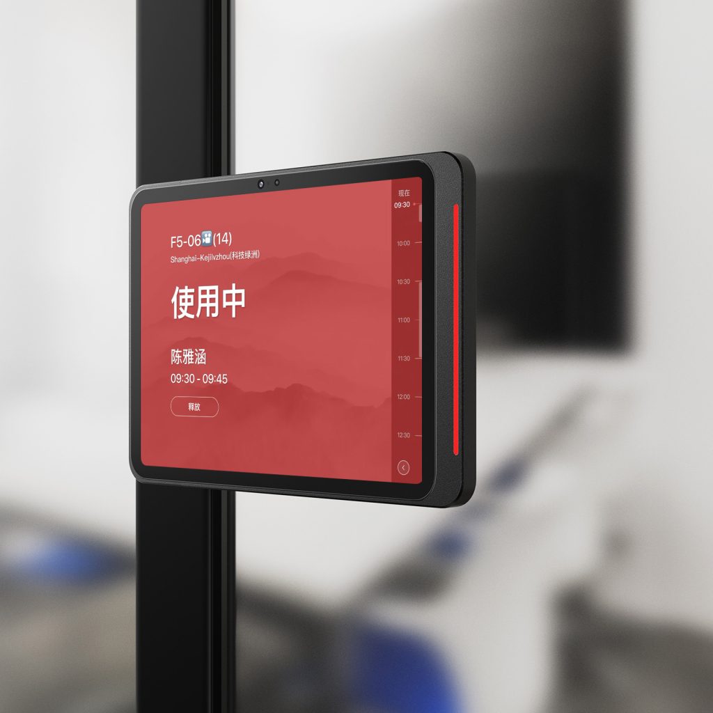 wall-mount-pad-W124A-Y-01-