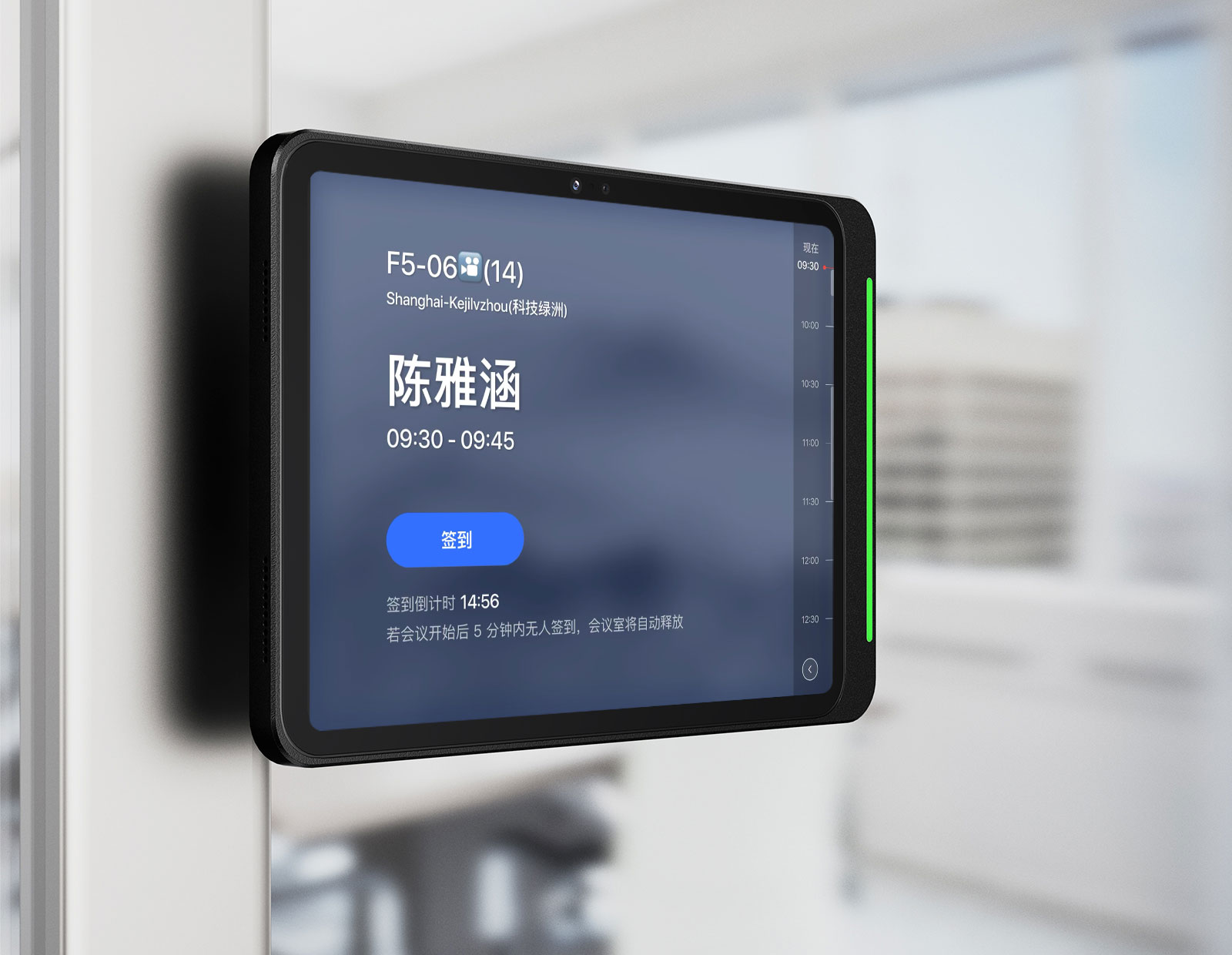 wall-mount-pad-W124A-Y-04-