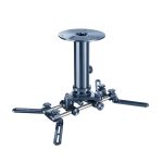 投影机固定吊架 F系列FPH-090