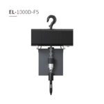 多功能升降吊点 EL系列
