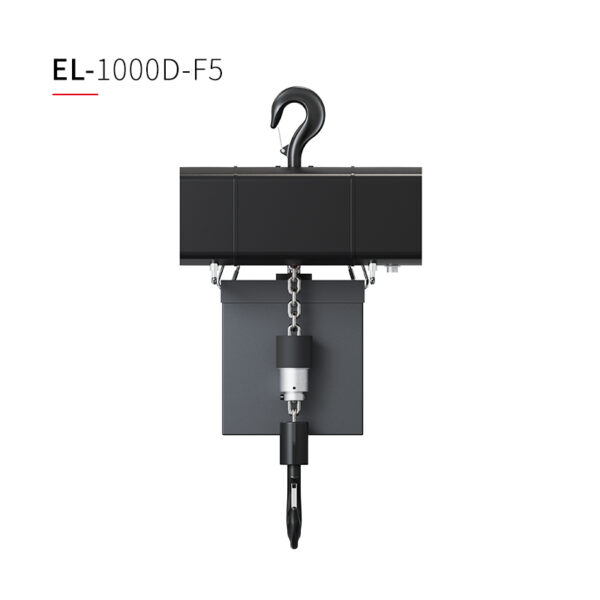 多功能升降吊点 EL系列