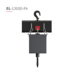 多功能升降吊点 EL系列