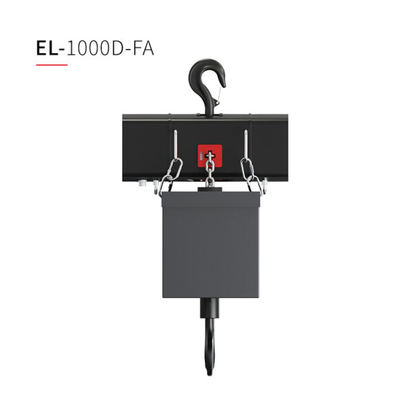 多功能升降吊点 EL系列