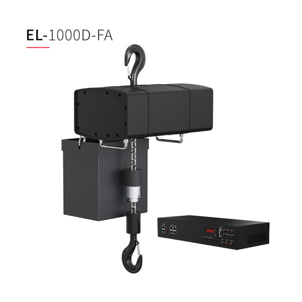 多功能升降吊点 EL系列