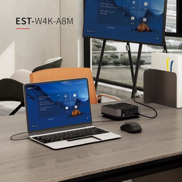 智能会议终端 EST-W4K-A8M