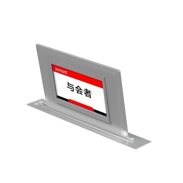 液晶屏升降一体机 TIM-160系列