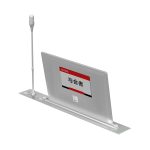 液晶屏升降一体机 TIM-160系列