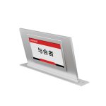 液晶屏升降一体机 TIM-166系列