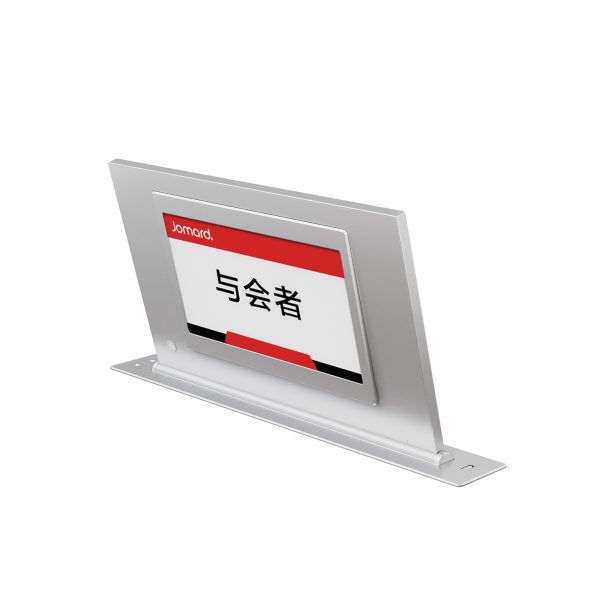 液晶屏升降一体机 TIM-166系列