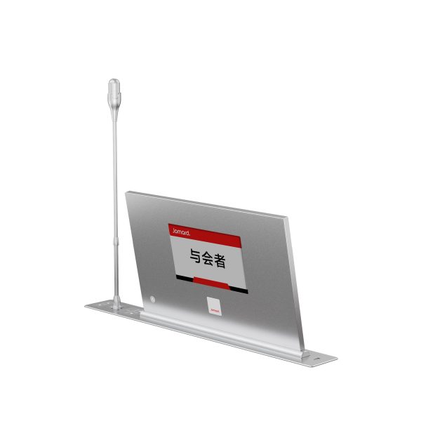 液晶屏升降一体机 TIM-166系列