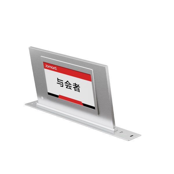 液晶屏升降一体机 TIM-166系列