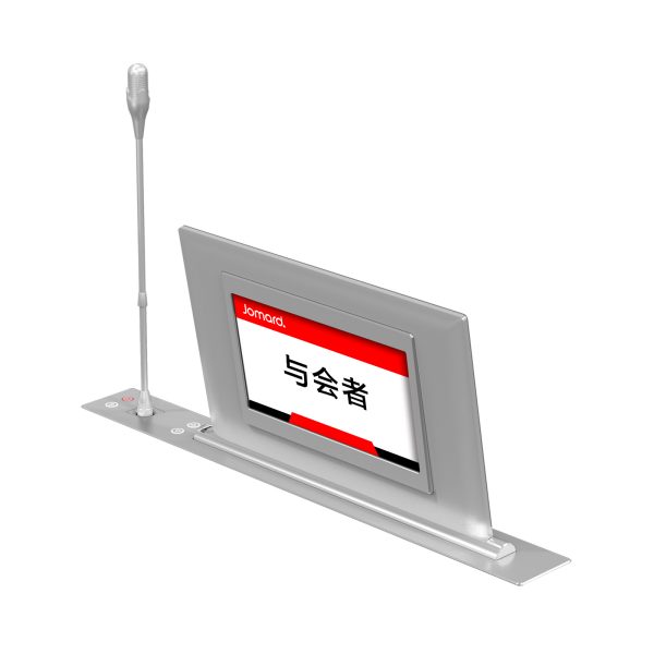 液晶屏升降一体机 TIM-175系列