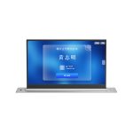 液晶屏升降一体机 TIM-176系列