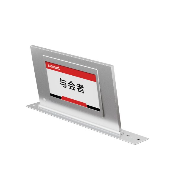 液晶屏升降一体机 TIM-176系列