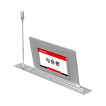 液晶屏升降一体机 TIM-215系列