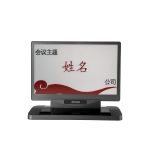 光伏式墨水屏电子桌牌 EED-S7/SA