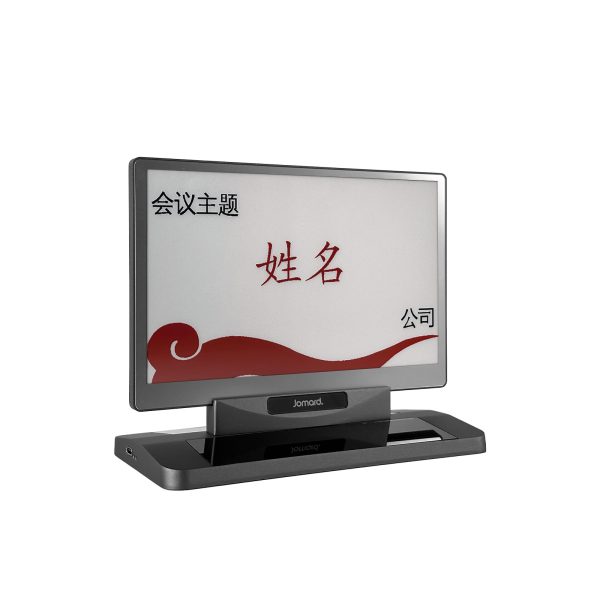 光伏式墨水屏电子桌牌 EED-S7/SA