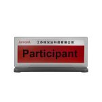 光伏式墨水屏电子桌牌 EED-S7/SA