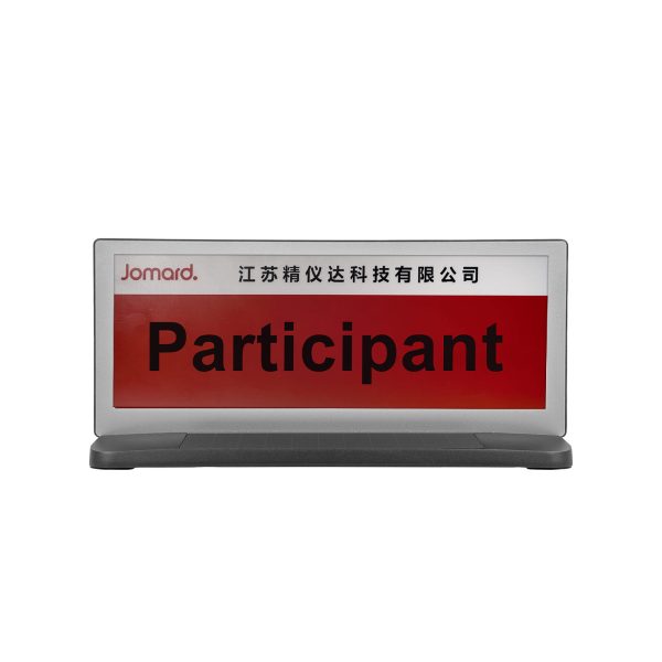 光伏式墨水屏电子桌牌 EED-S7/SA