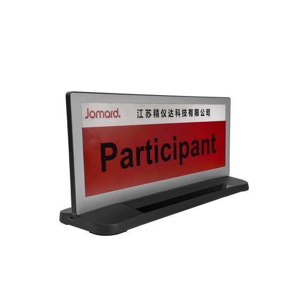 光伏式墨水屏电子桌牌 EED-S7/SA