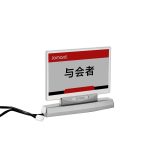 PoE 有线网络墨水屏电子桌牌 EED-P7