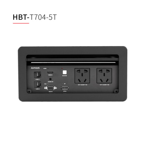 信号延长器-桌面 DMB-6755-B