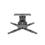 投影机固定吊架 F系列F15