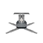 投影机固定吊架 F系列F25