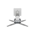 投影机固定吊架 F系列F25