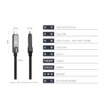 Type-C AOC复合线缆