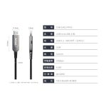 USB-A AOC复合线缆