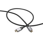 HDMI 2.1 铜芯线缆 CAB-1HD8