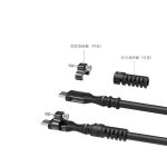 USB-C 3.2Gen2铜芯线缆 CAB-1UC2