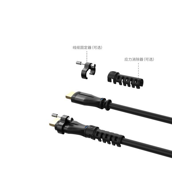 HDMI 2.0 铜芯线缆