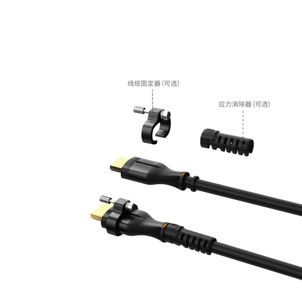 HDMI 2.1 铜芯线缆