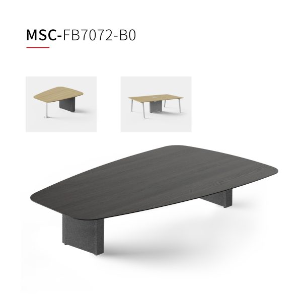 集成式机柜桌下款 MSC-FB7072-B0