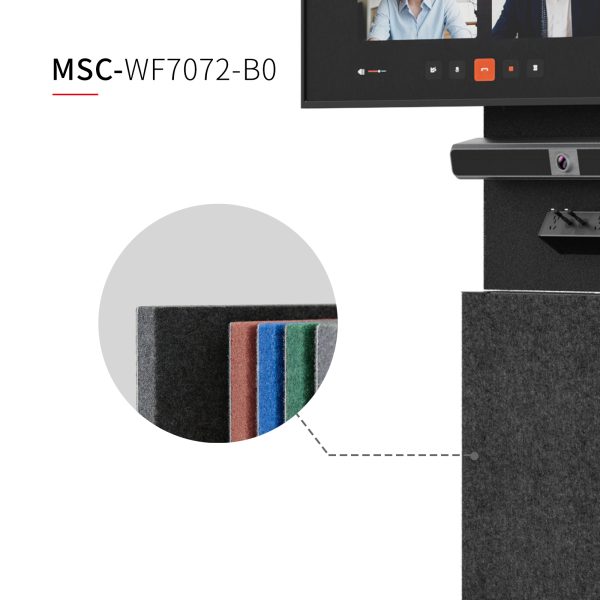 集成机柜式支架 MSC-WF7072-B0