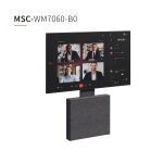 集成式机柜墙面款 MSC-WM7060-B0