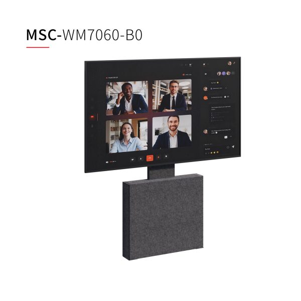 集成式机柜墙面款 MSC-WM7060-B0