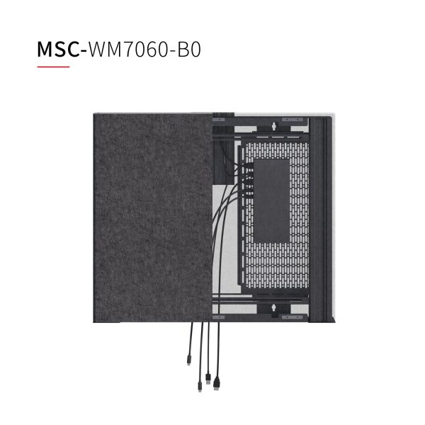 集成式机柜墙面款 MSC-WM7060-B0