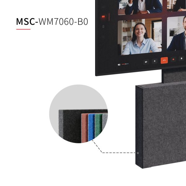 集成式机柜墙面款 MSC-WM7060-B0